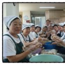 상암경로당 이미지