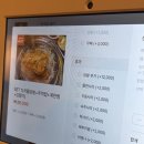 청춘국물닭발 인동점 | [안양] 인덕원 범계 맛집 추천 청춘국물닭발 바닥까지 혼쭐낸 후기