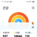 *함께하는 만보방-9-039 이미지