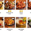 장수통닭 망미점 이미지