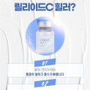 릴리성형외과 이미지