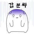 별커피숍 이미지