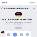 모드스토어