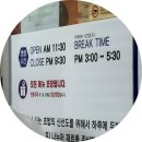 구로-구로-구로-1356 이미지