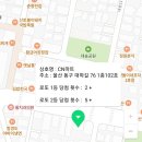 CN마트 이미지