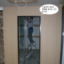 트윈시스템 이미지