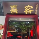 분당-394 이미지