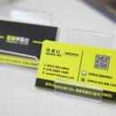 준부동산공인중개사사무소 이미지