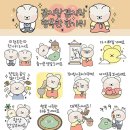 꼼지락꼼지 이미지