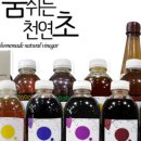 월드메디 이미지