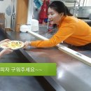 좋은이웃협동조합 이미지