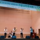 브라스 브라스 브라스 이미지