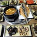 읍내로6번길 이미지