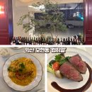 익산 모현동 &#39;컴히얼익산모현점&#39; 스테이크랑 파스타 둘 다 맛있는 집