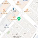 박병선한의원 이미지