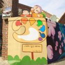 하촌마을회관 이미지