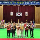 해광체육관 이미지