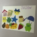 큐앤드큐노래방 | 불운 수거함