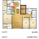 위러브펫 | 강아지논슬립 바닥 매트 시공 후기 📍안디아몽(러브펫매트)