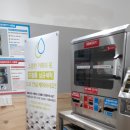 완도1호 이미지