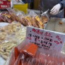동경포장