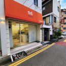 금산로50번길 이미지