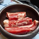 소로4-사정5호선 | 종로3가 야장 삼겹살 멍석집, 익선동 맛집 고기집 한옥 스타일 고깃집 웨이팅 후기