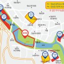 청송중고등학교 앞 이미지