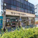 명성사진관 티스토리