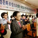 전국주부교실중앙회 이미지