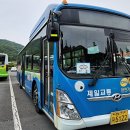 웅남동102 이미지