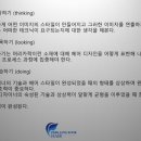 서경대학교 미용예술대학원 이미지