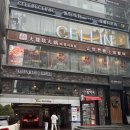 11650-1-10-533 | 서울 강남 레스토랑 추천 더몰트하우스 강남역점 후기