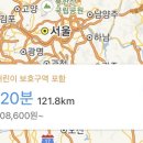 신비키즈풀빌라펜션 이미지