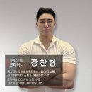리틀파워존 이미지