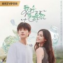 수문 | <아재대학수문물> 1-8화 후기 - 문화재 복원 드라마 추천