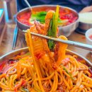씨유 화성향남5단지점 | 화성 향남 맛집 가성비 중국집 교동짬뽕 화성 점심 맛집