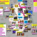 고현중앙로 이미지