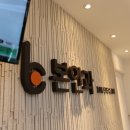 본안과의원 이미지