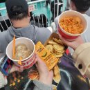 야빠 | 야빠의 농구 직관일기2: KT소닉붐 홈경기 수원 KT 소닉붐아레나 R3 6열 후기
