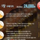 신세대헤어샵 이미지