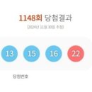 대박나라돼지공주