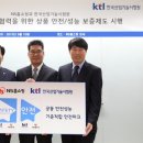 삼원유통주 이미지
