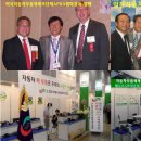 케이오토파츠