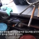 식품위생법 단속에 걸린 배달음식점 도마 상태 ㄷㄷ;; 이미지