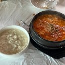 UR(원주시)-[구재로]-하-1 | 뚜벅이 원주 워크샵 2편ಇ 연창순두부 원주 오크밸리...두부맛집, 뮤지엄산 전시회 관람, 1박 2일 경비 공유