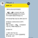 바리스타 2급 자격증(A) | 바리스타 2급 자격증 취득후기(내일배움카드)