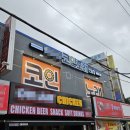 에버코인노래연습장 이미지