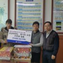 삼성태권도 체육관 이미지