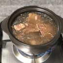 삼원스토아 이미지